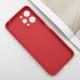 Силиконовый чехол Candy Full Camera для Xiaomi Redmi 12