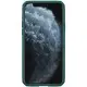 Карбонова накладка Nillkin CamShield Pro для Apple iPhone 14 Pro (6.1") Dark Green