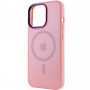 Чохол TPU+Glass Sapphire Mag Evo case для Apple iPhone 13 Pro (6.1") Sand Pink