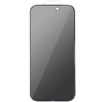 Захисне скло Privacy 5D (тех.пак) для Apple iPhone 17 Pro (6.3") Чорний