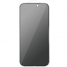 Захисне скло Privacy 5D (тех.пак) для Apple iPhone 17 Pro (6.3") Чорний