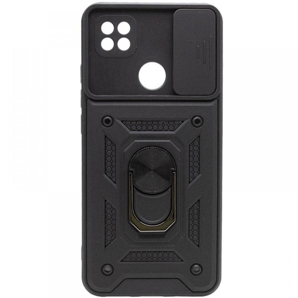 Чохол Ummi Camshield Serge Ring для Xiaomi Redmi 9C / Redmi 10A Чорний