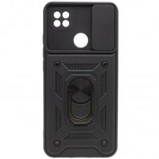 Чохол Ummi Camshield Serge Ring для Xiaomi Redmi 9C / Redmi 10A Чорний