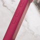 Чохол Silicone Cover Lakshmi (A) для Google Pixel 7 Pro Бордовий / Marsala