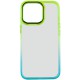 Чохол TPU+PC Fresh sip series для Apple iPhone 14 Pro Max (6.7") Бірюзовий / Лимонний