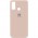 Чохол Silicone Cover My Color Full Protective (A) для Huawei P Smart (2020) Рожевий / Pink Sand