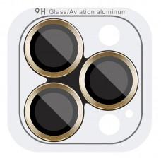 Захисне скло Metal Classic на камеру (у упак.) для Apple iPhone 14 Pro (6.1") / 14 Pro Max (6.7") Золотий / Gold