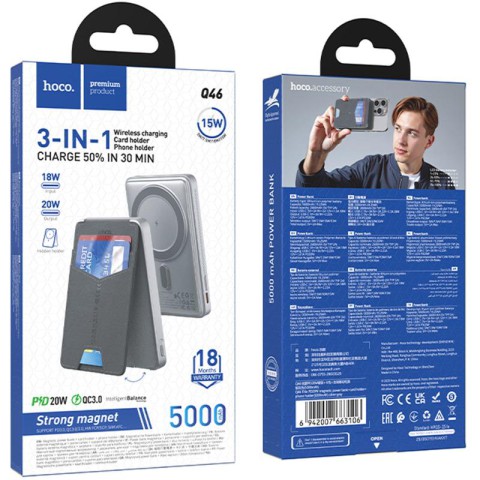 Портативний ЗП Power Bank Hoco Q46 Title PD20W з БЗП+card holder 5000 mAh Silver gray