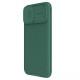 Карбонова накладка Nillkin CamShield Pro для Apple iPhone 16 (6.1") Deep Green
