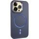 Шкіряний чохол SnapCase with MagSafe для Apple iPhone 13 Pro Max (6.7") Dark Blue
