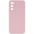 Рожевий / Pink Sand Рожевий / Pink Sand