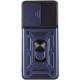 Ударопрочный чехол Camshield Serge Ring для Samsung Galaxy M52