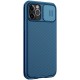 Карбонова накладка Nillkin CamShield Pro для Apple iPhone 13 Pro Max (6.7") Blue