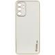 Шкіряний чохол Xshield для Samsung Galaxy A14 4G/5G Білий / White