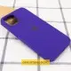 Чохол Silicone Case Full Protective (AA) для Apple iPhone 16 (6.1") Фіолетовий / Ultra Violet