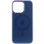 Чохол TPU+Glass Sapphire Mag Evo case для Apple iPhone 14 Pro Max (6.7") Wisteria