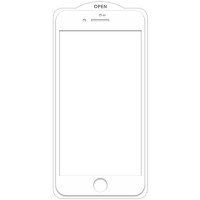 Захисне скло SKLO 5D (тех.пак) для Apple iPhone 7 plus / 8 plus (5.5") Білий / Біла підкладка