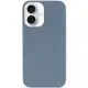 Чехол Silicone Case Full Protective (AA) NO LOGO для Apple iPhone 16 Plus (6.7")