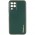 Шкіряний чохол Xshield для Samsung Galaxy M33 5G Зелений / Army Green