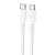 Дата кабель Borofone BX116 Certain Type-C to Type-C 60W (1m) White