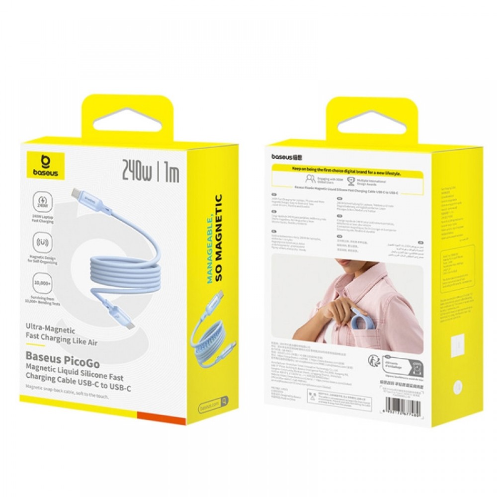 Дата кабель Baseus PicoGo Magnetic Liquid Silicone Type-C to Type-C 240W (1m) (P10376800) Galaxy Blue