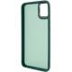 Чохол TPU+PC Lyon Frosted для Samsung Galaxy A05 Green