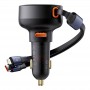 АЗП Baseus Enjoyment Pro Car Charger C + Retractable Type-C and Lightning 60W (C00057802111-0) Cluster Black