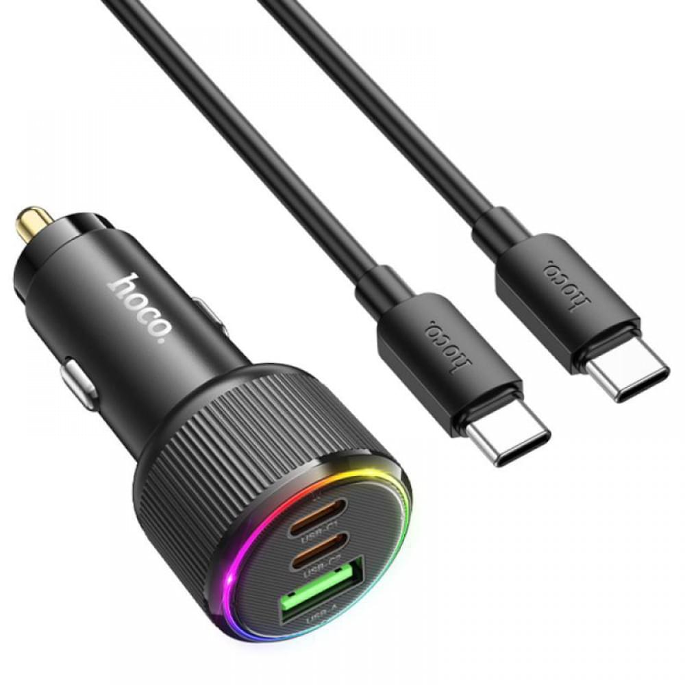 АЗП Hoco NZ17 High Power 45W (1USB-A/2C) + кабель Type-C to Type-C Black