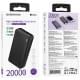 Портативний ЗП Power Bank Borofone BJ56A Graceful 22.5W+PD20W 20000 mAh Black