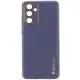 Шкіряний чохол Xshield для Samsung Galaxy A14 4G/5G Сірий / Lavender Gray
