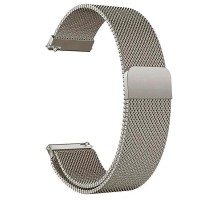 Ремінець Milanese Loop для Smart Watch 20mm Starlight