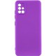 Чохол TPU GETMAN Liquid Silk Full Camera для Samsung Galaxy A51 Фіолетовий / Purple