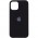 Чехол Silicone Case (AA) для Apple iPhone 12 Pro Max (6.7")