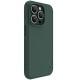 Чохол Nillkin Matte Pro для Apple iPhone 15 Pro Max (6.7") Зелений / Deep Green