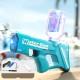 Водяний акумуляторний пістолет Water Gun 8001 (200ml) with lithium battery Light Blue