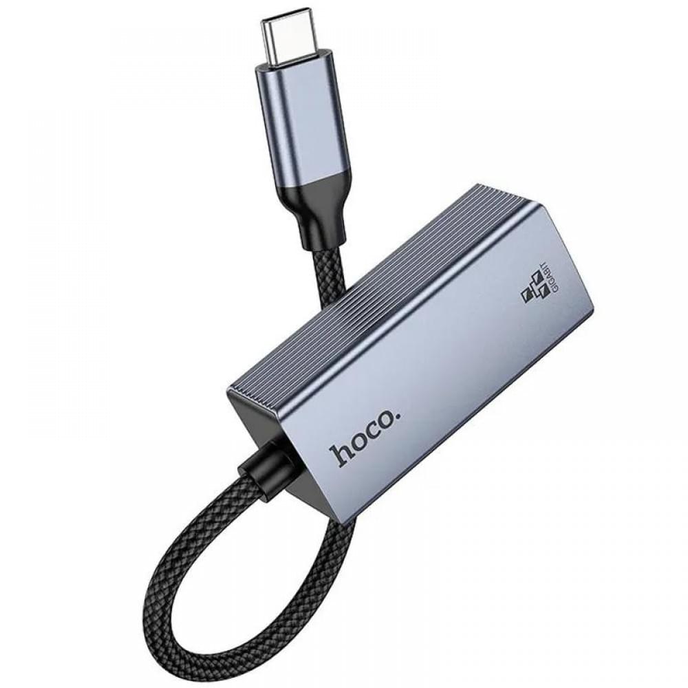 Перехідник Hoco UA37 Portable Type-C to RJ45 1000 Mbs (0.15m) Metal gray