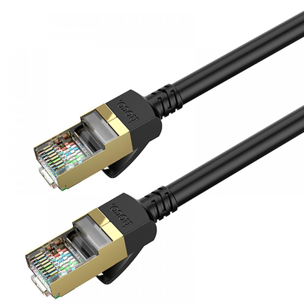 Дата кабель Hoco US02 Level pure copper gigabit ethernet (1m) Black