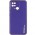 Шкіряний чохол Xshield для Xiaomi Redmi 10C Фіолетовий / Ultra Violet