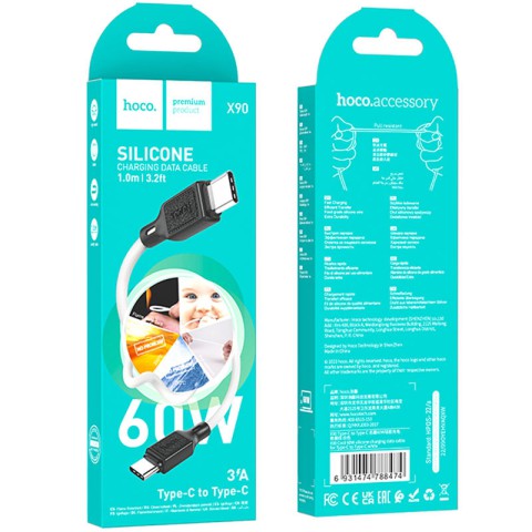 Дата кабель Hoco X90 Cool silicone Type-C to Type-C 60W (1m) White