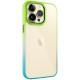 Чохол TPU+PC Fresh sip series для Apple iPhone 14 Pro Max (6.7") Бірюзовий / Лимонний