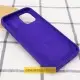 Чохол Silicone Case Full Protective (AA) для Apple iPhone 16 (6.1") Фіолетовий / Ultra Violet
