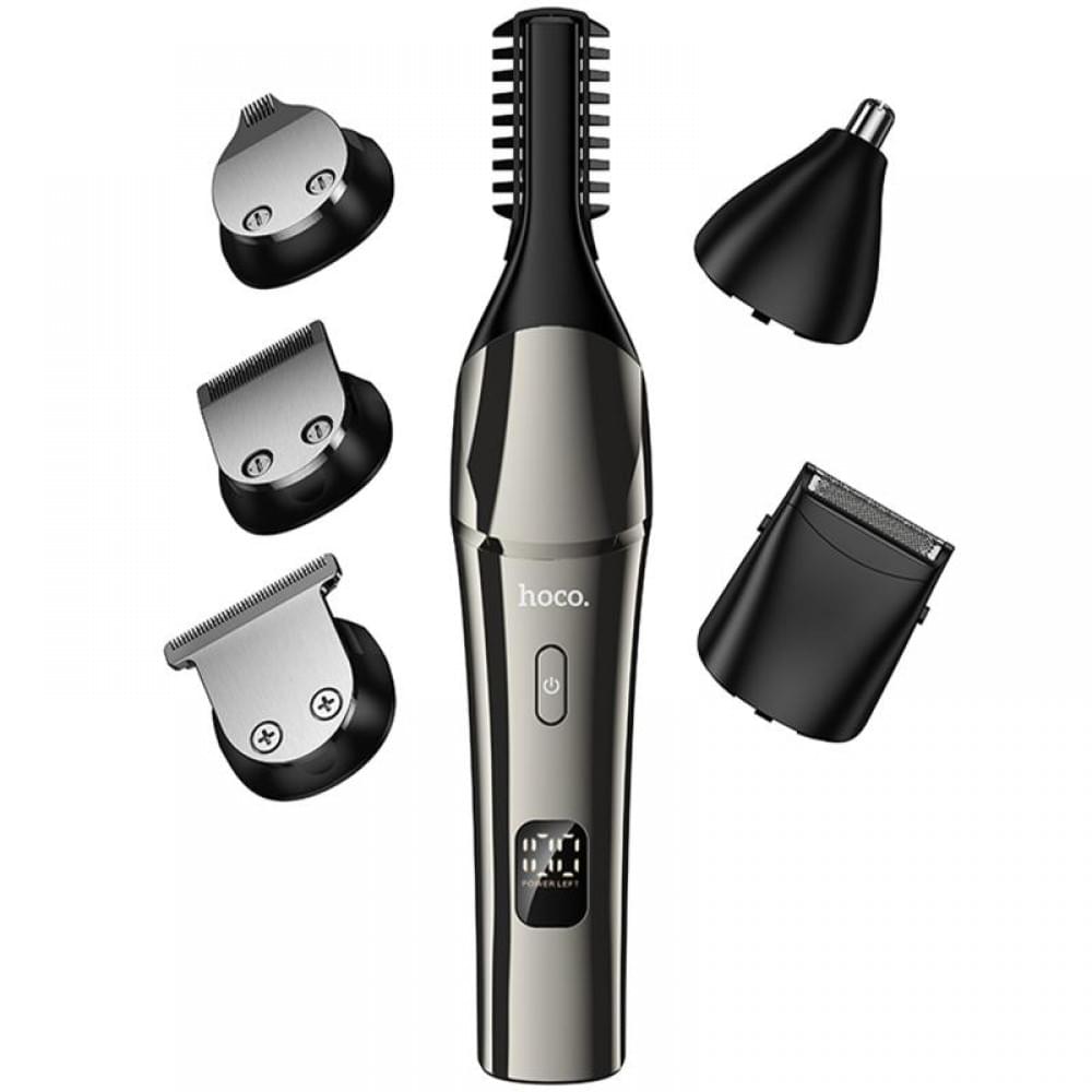 Портативна електробритва Hoco HP26 Multi-function Metal gray