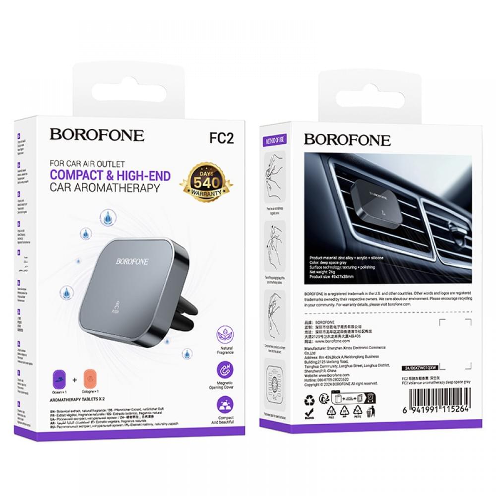 Ароматизатор в машину Borofone FC2 Volar