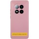 Чохол Silicone Cover Lakshmi Full Camera (AAA) для Xiaomi Redmi A5 (Europe version) Рожевий / Light pink