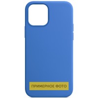 Чохол Silicone Case Full Protective (AA) NO LOGO для Apple iPhone 16 Pro (6.3") Синій / Capri Blue