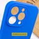 Чохол Silicone Case Full Protective (AA) NO LOGO для Apple iPhone 16 Pro (6.3") Синій / Capri Blue