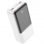 Портативне ЗП Power Bank Hoco J108B Universe 22.5W 30000 mAh White