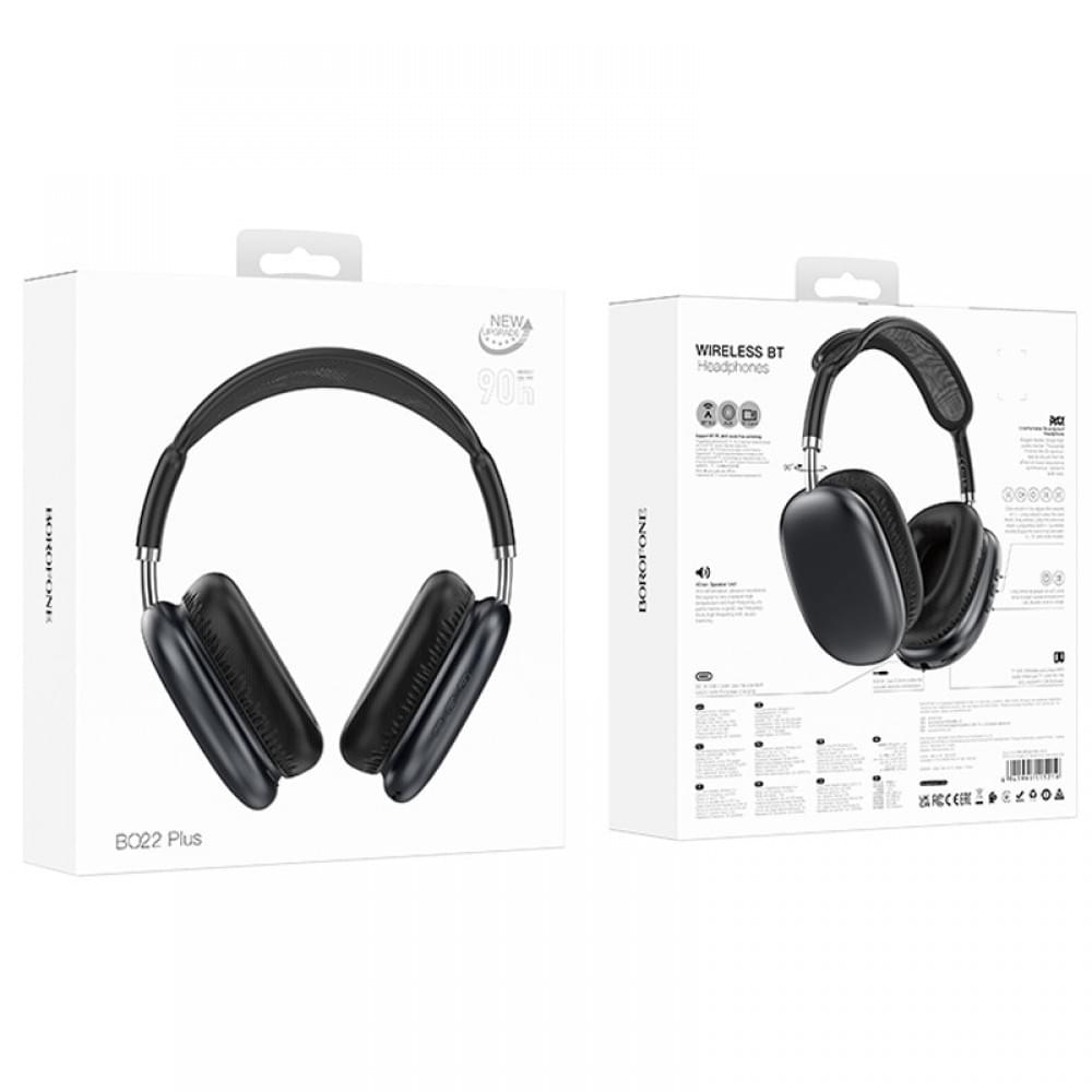 Накладні бездротові навушники Borofone BO22 Plus Elegant Deep space gray