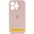 Чохол Silicone Case Full Camera Protective (AA) для Apple iPhone 17 Pro (6.3") Рожевий / Pink Sand