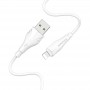 Дата кабель Borofone BX18 Optimal USB to Lightning (1m) Білий